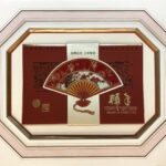 Gallery_framing-postcard-chinesefan